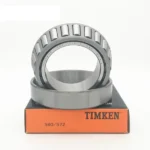 LM67045/LM67010 Tapered Roller Bearing Inch Size Set - Image 2