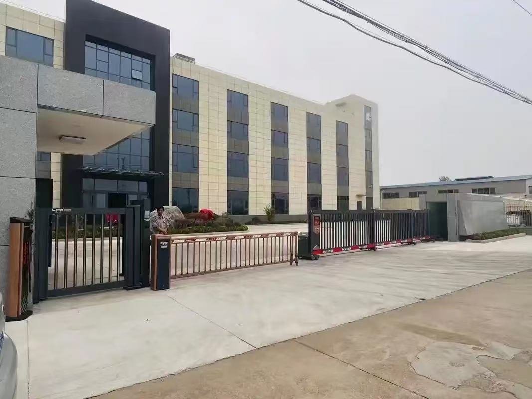 SKF China headquarters building in Shanghai