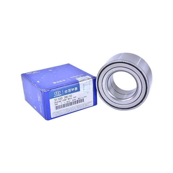 Auto Wheel Hub Bearing DAC397237 – High-Speed, Low-Noise for Passenger Vehicles - 4