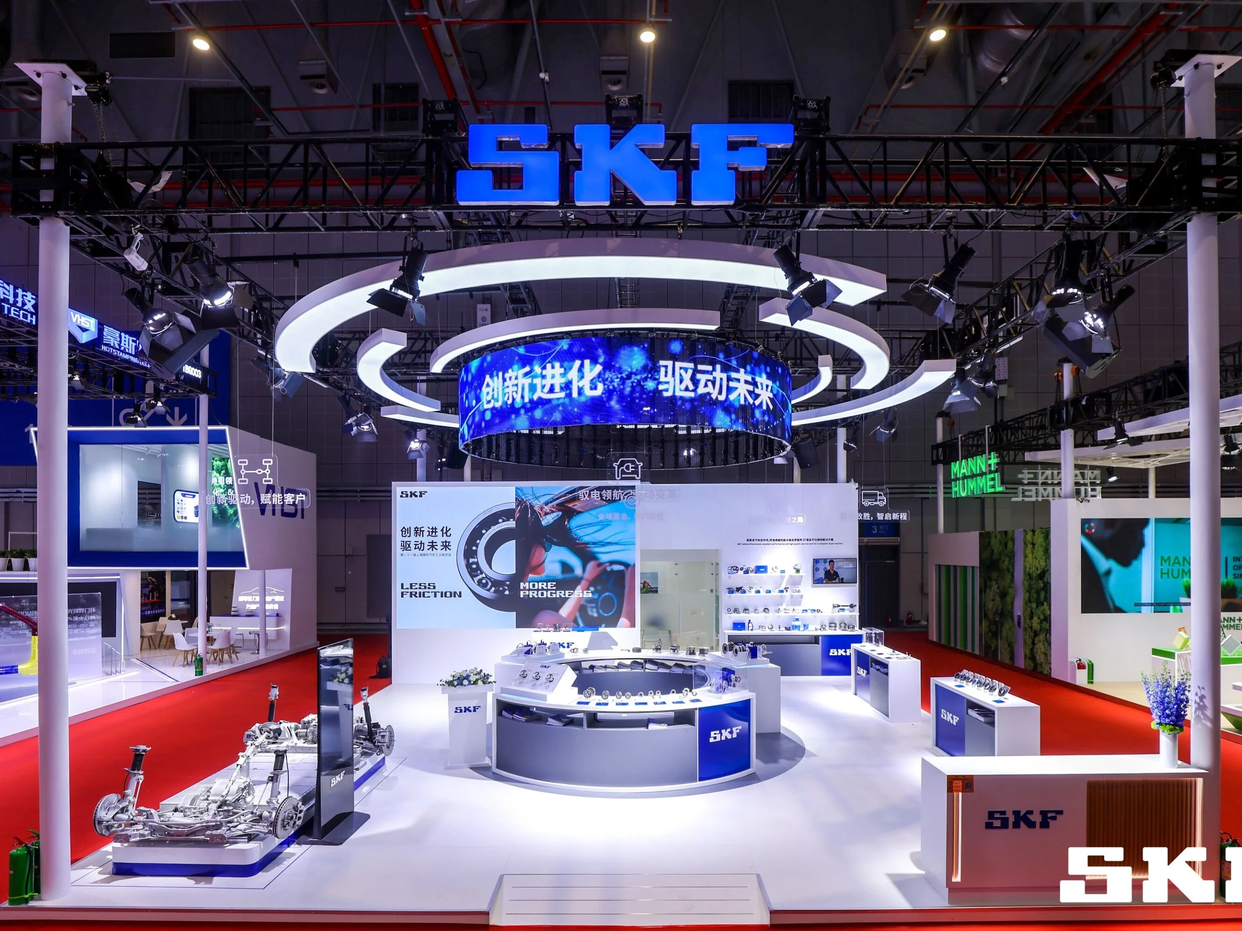 Industry exhibition booth