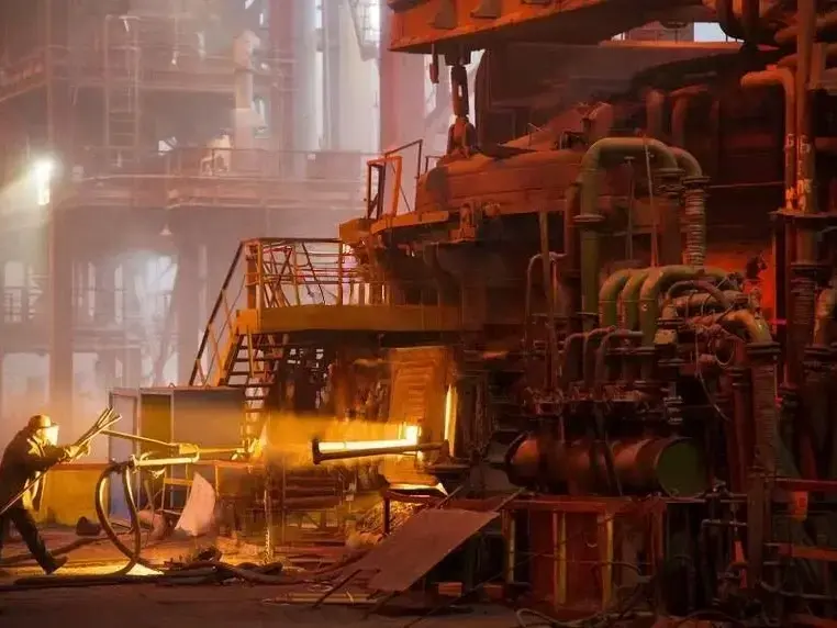 Steel and metallurgy application