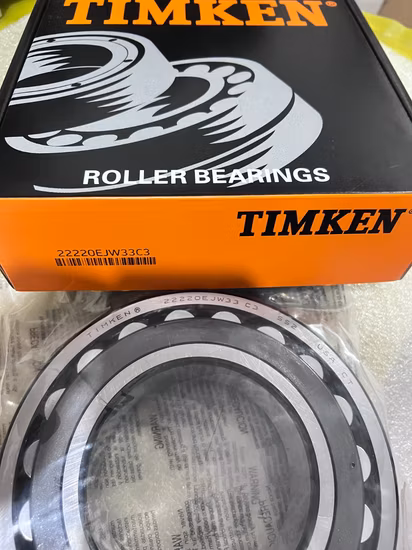22318 Spherical Roller Bearing for Industrial Machinery OEM Supply [WARN] draft identifier mismatch - 2