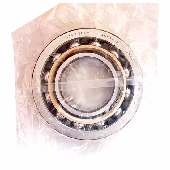 71800 CD/P4 Angular Contact Bearing High Speed Super Precision P4 [WARN] draft identifier mismatch