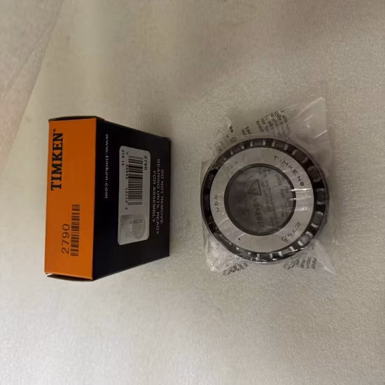 Genuine Timken Koyo NACHI NSK NTN Fyh UEL204-213 Insert Bearing [WARN] draft identifier mismatch - 3