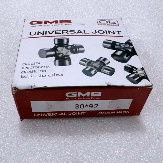 Guis-61 Universal Joint Cross Bearing 12461 Uj313 Wheel Hub - 5