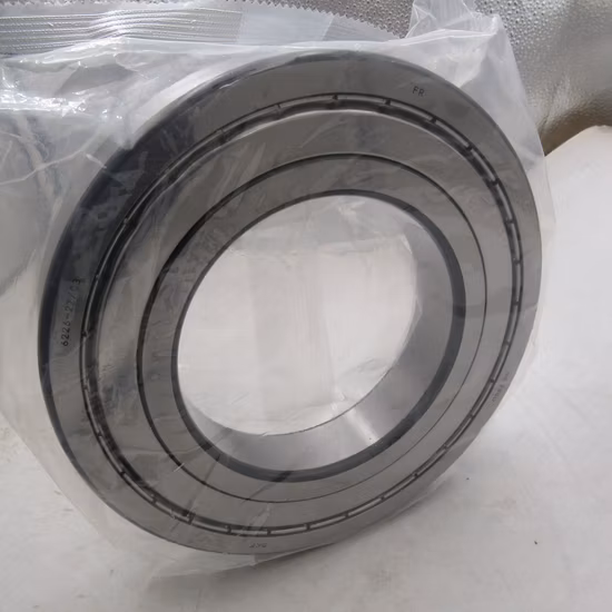 6225 Deep Groove Ball Bearing ZZ 2RS Sealed [WARN] draft identifier mismatch - 2